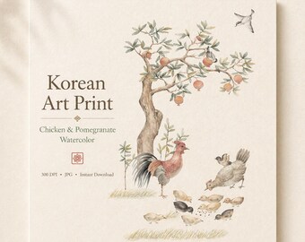 Koreaanse kip-granaatappel aquarel kunstafdruk (digitale download)
