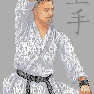 Personalized Karate Poster Japanese Martial Art Gift for Karate Dojos Kenpo Karate Tae Kwon Do Jiu Jitsu any Customizable martials words art