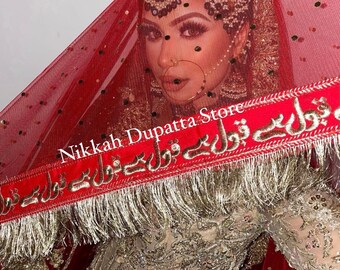 Customizable Nikkah Dupatta Qabool Hai 