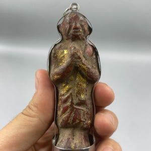 Wonderful Ancient near Eastern terracotta Worshipper statue with old brass case