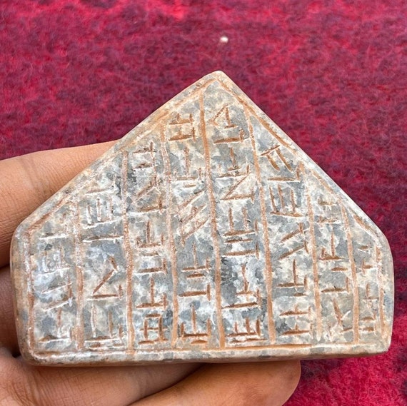 Ancient Middle Eastern Stone Tablet with Engraved Writings