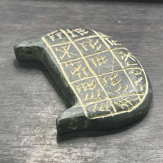 Antique Near Eastern Ancient writing Stone Amulet… - image 4