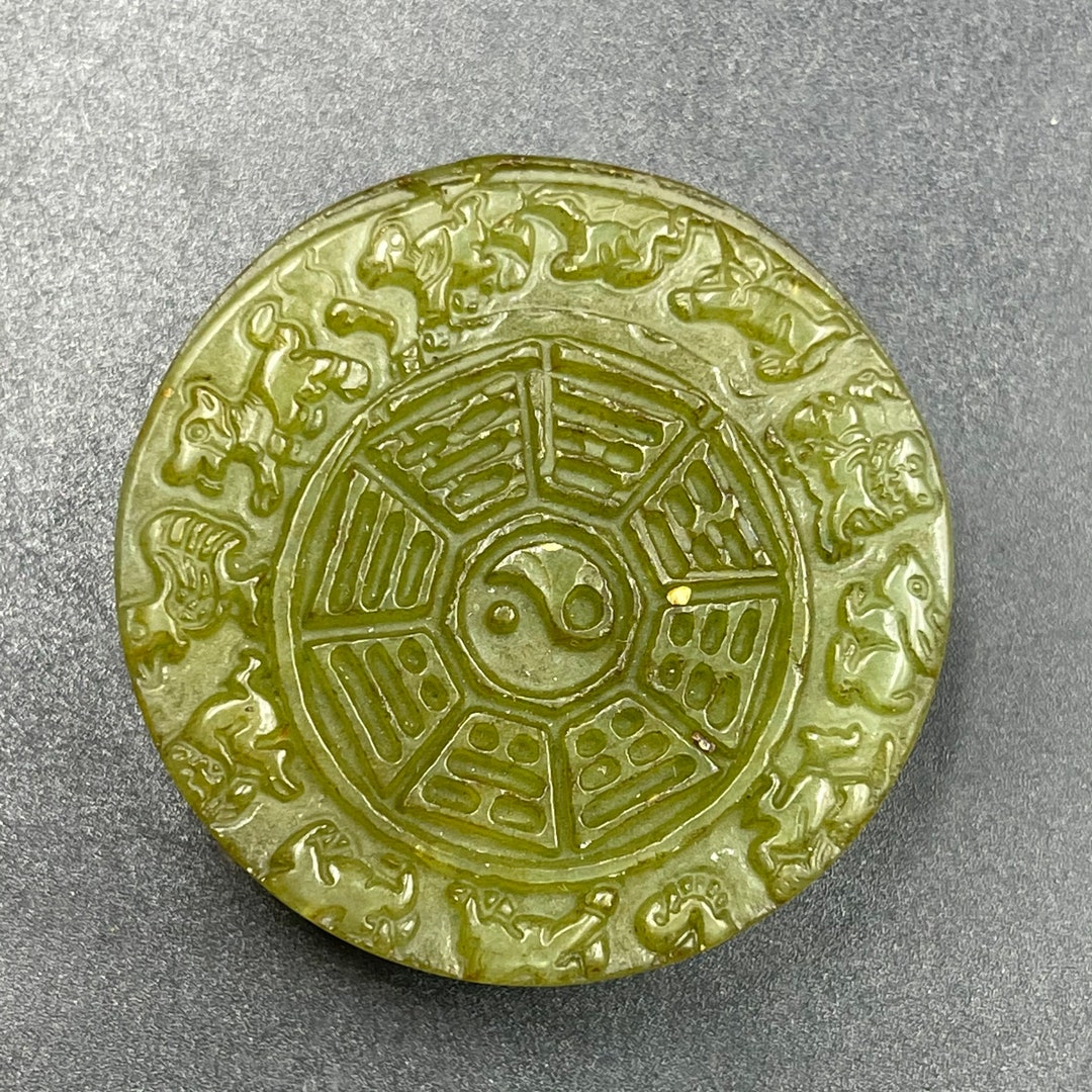 Beautiful Chinese Dynasty Old Jade Stone Animals Engravings Art Amulet ...