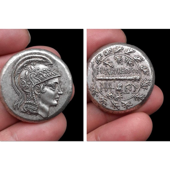 Unique Ancient Roman Greek Bronze Rare coin