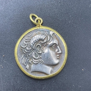Antique Roman Empire Coin Pendant: 4th Century Bronze & Brass