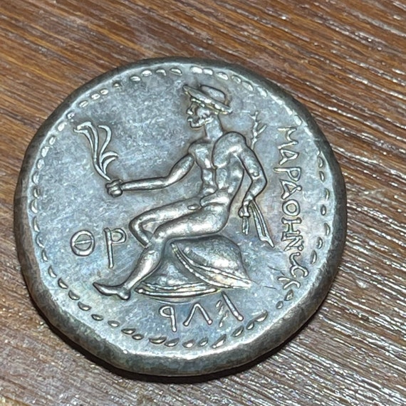 BC 4th Century Roman Greek Empire Antique Solid B… - image 2