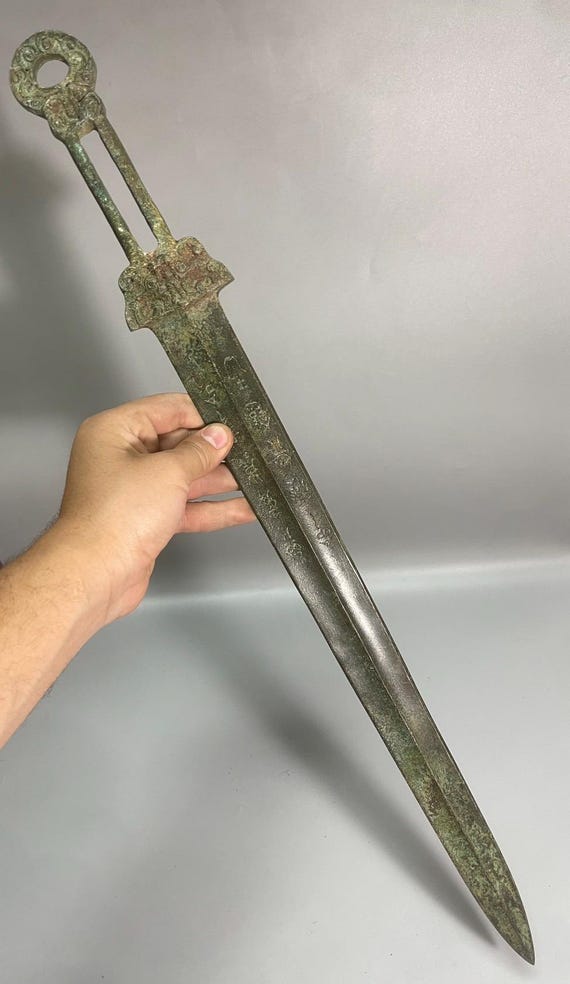 掘り出し物 青銅剣 Yahoo!オークション - B 古代青銅剣 漢時代 遺跡発掘品 中国