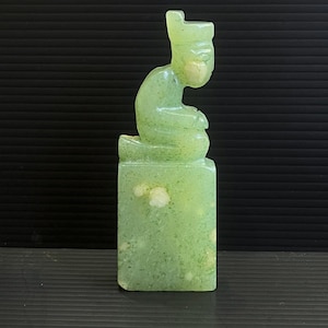 Antique Near Eastern Natural Jade Stone Carving Idol,Human Figurine Statue