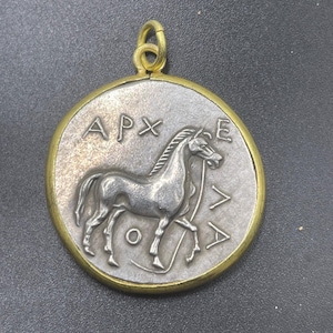 Antique Roman Empire Bronze Coin Pendant: 4th Century Greek Style