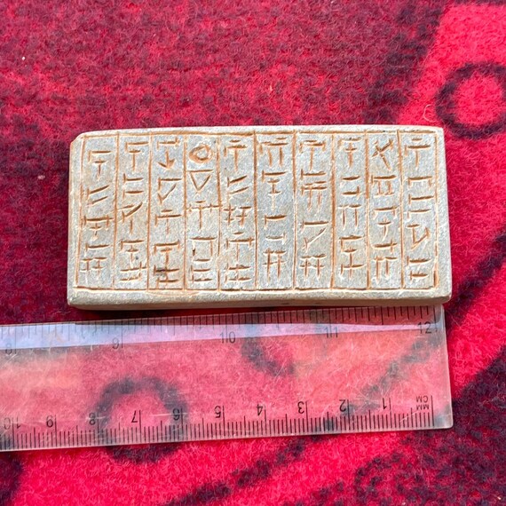 Rare Stone Tablet with Early Writings View 5