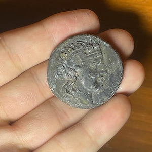 Unresearched Old Roman Bronze Unique Authentic Coin In Good Condition With Remarkable Patina