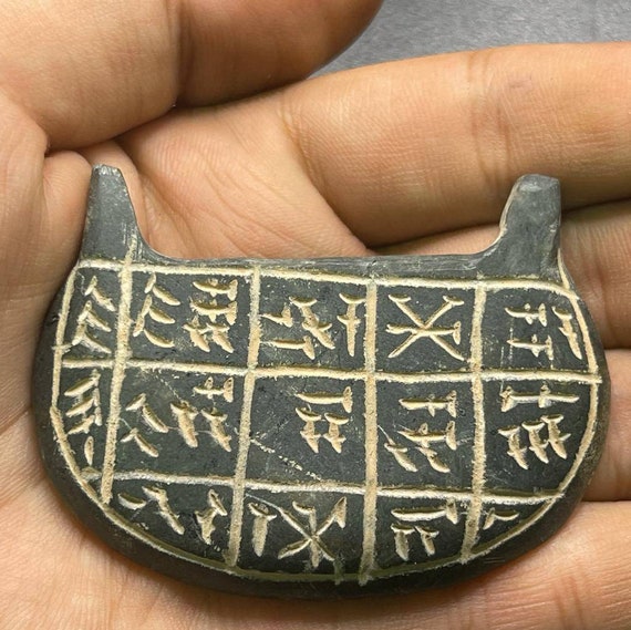 Antique Near Eastern Ancient writing Stone Amulet… - image 2