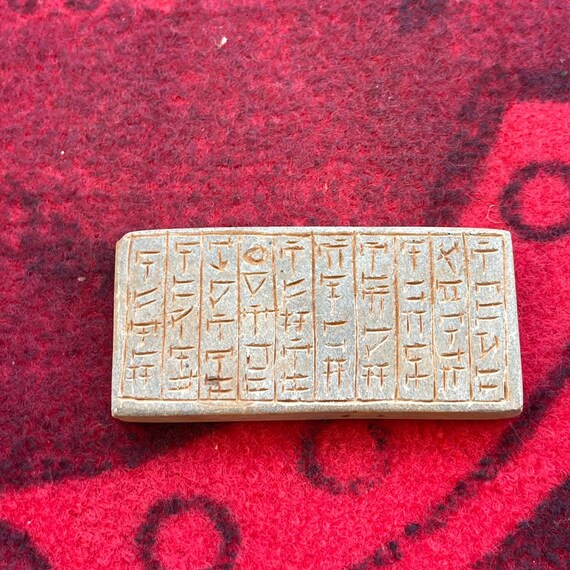 Rare Stone Tablet with Early Writings View 2