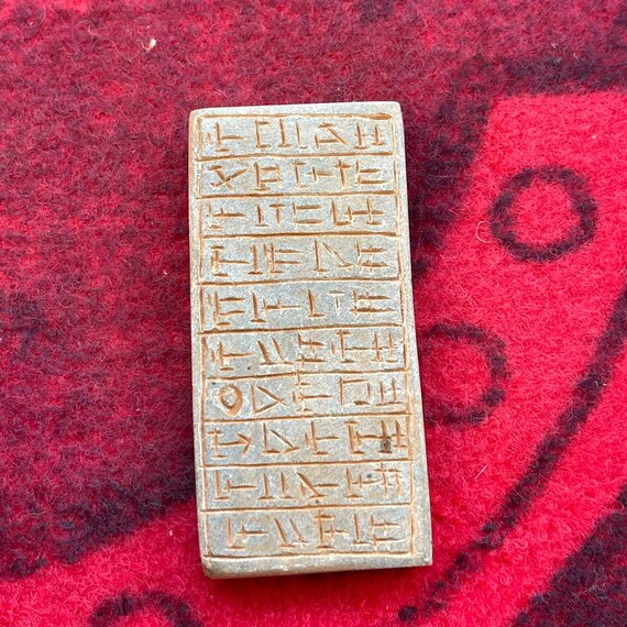 Rare Stone Tablet with Early Writings