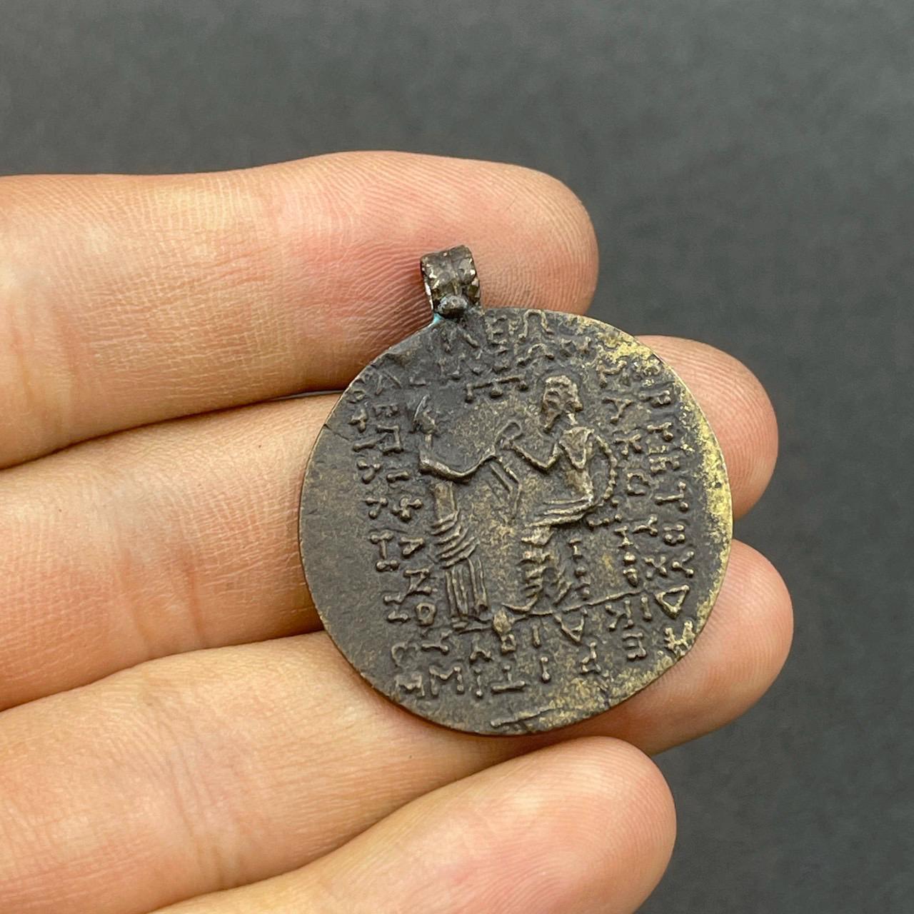 精巧な古代王国オロデス王のブロンズ製本物コインペンダント - Etsy 日本