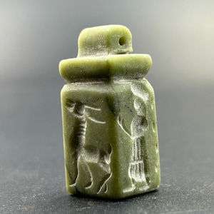 Unique Ancient Near Eastern Intaglio Jasper Stone Amulet Seal Stamp Pendant