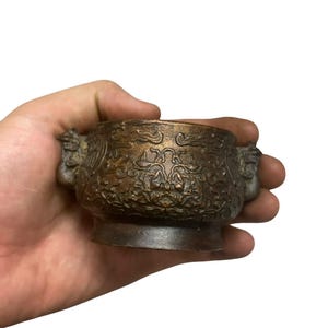 青銅製 彫刻模様 円形器 祭器 中国製 銅器