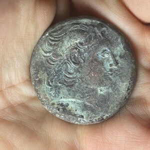 Unresearched Old Roman Bronze Unique Authentic Coin In Good Condition With Remarkable Patina