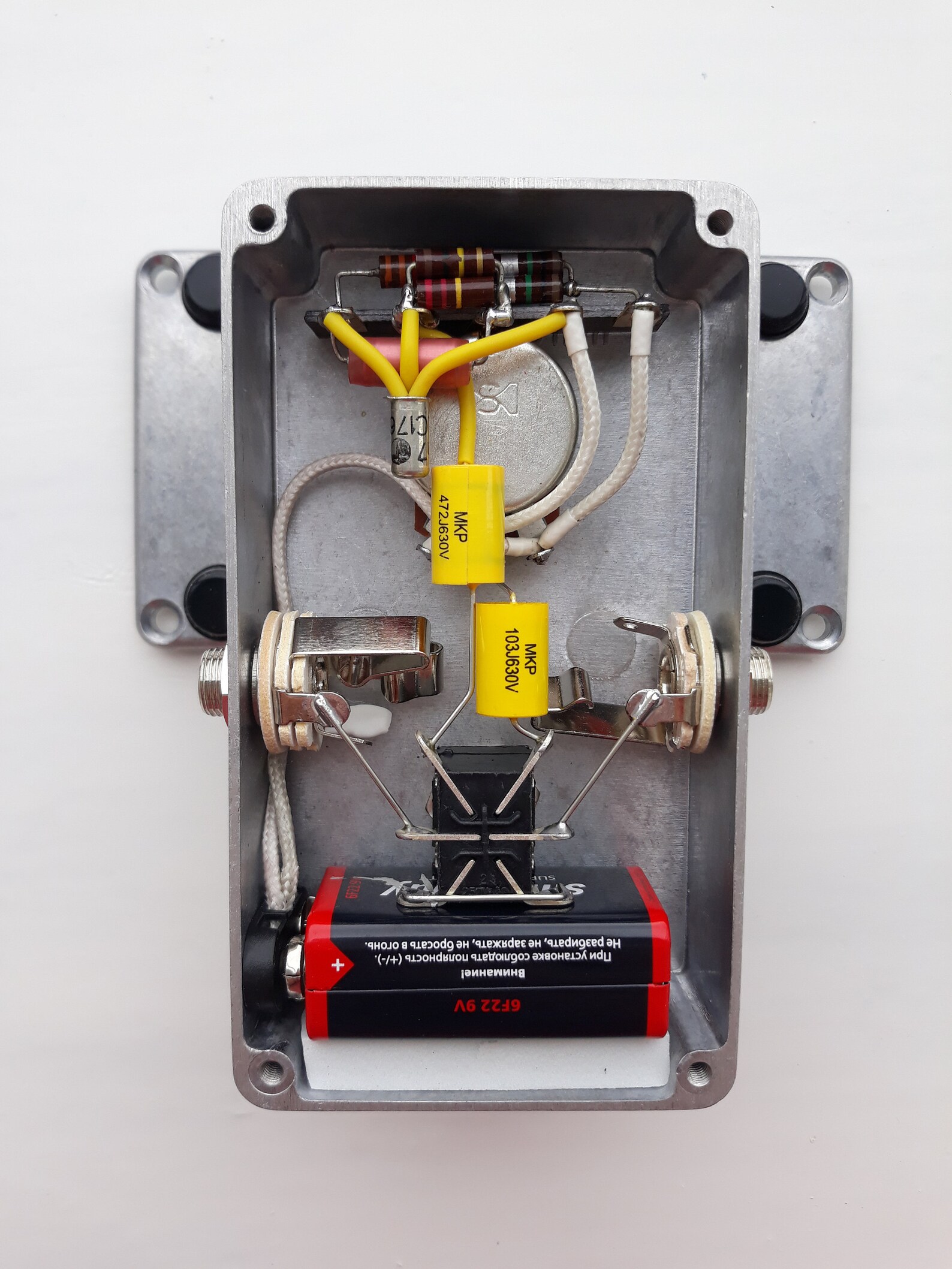 Treble Booster Guitar Effects Pedal Rangemaster Germanium Etsy