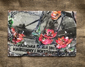 Ukraine War Acrylic Painting On Newspaper, Floral Tank Art