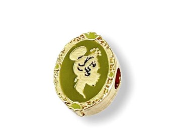 Princess Frog Profile Charm