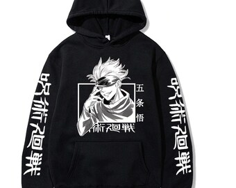 Anime Hoodie Black - Etsy