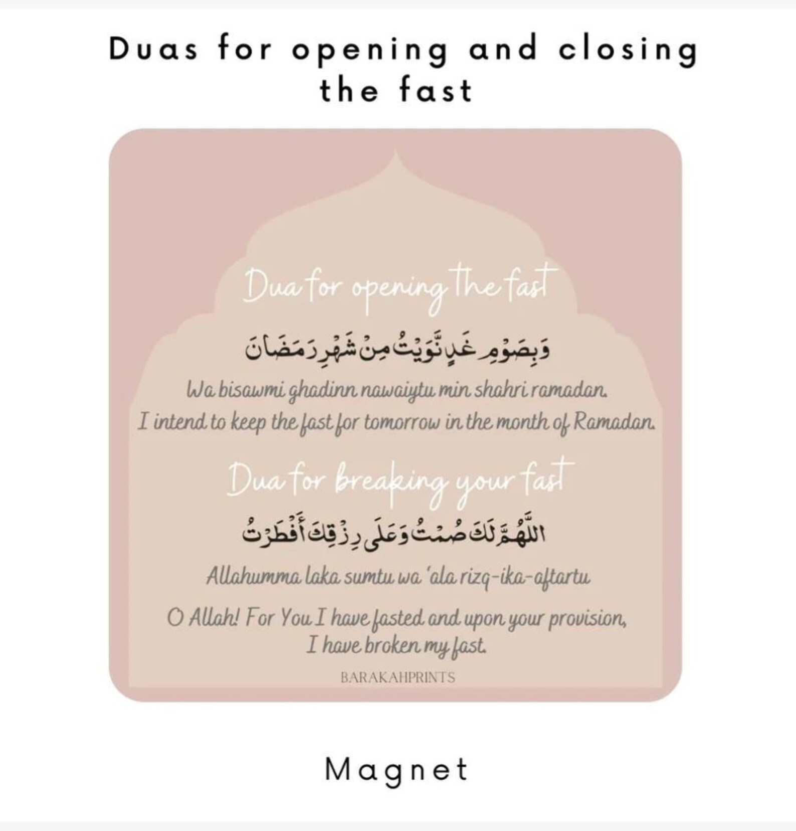 Dua for Opening and Closing the Fast Ramadan Eid Gifts Etsy