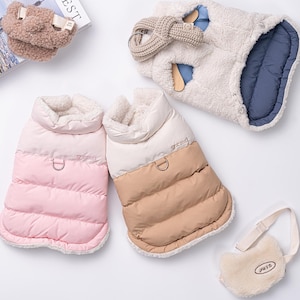 Two-Tone Reversible Puffer Jacket Vest