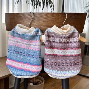 Fair Isle Knit Vest, XS-2XL, Small Dog Knit, Dog Vest, Dog Winter Outfit, Small Dog Top, NKPUP