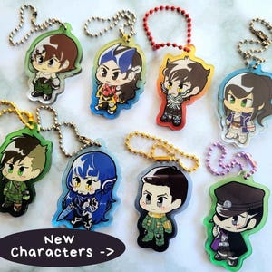 SMT Shin Megami Tensei Bead Chain 2" Acrylic Charms