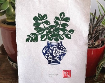 Gorgeous, Jade or Money plant, hand-printed linocut. Houseplant art.