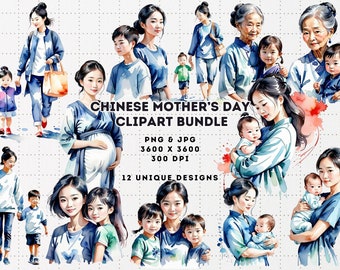 Chinese Mother's Day Clipart | Chinese Mother and Daughter Art, Chinese Mother and Son, Mothers Day PNG, Chinese Mom, Watercolor Mothers Day