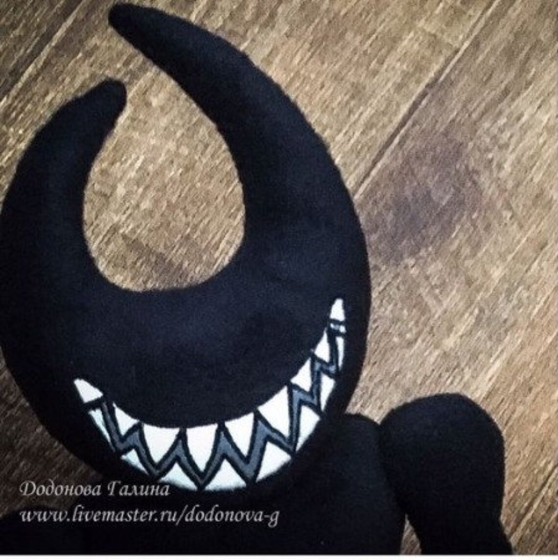 Bendy Beast plush toy Bendy and the Ink Machine Game Soft | Etsy