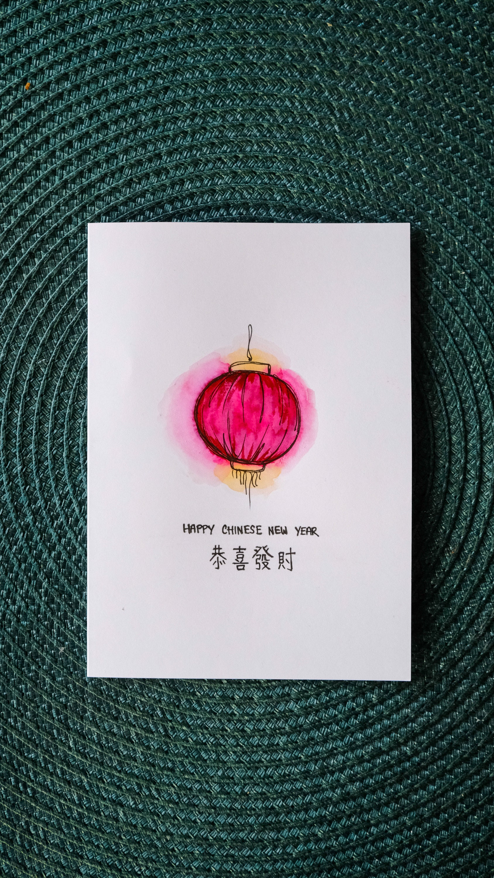 Chinese New Year Greeting Card | Etsy