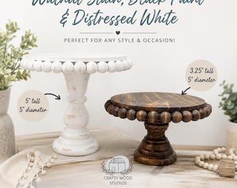 Beaded 5" Round Top Wood Pedestal Riser, Rustic Farmhouse Cake Stand 3.25" or 5" Tall Options