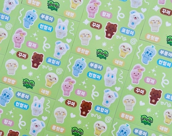 NCT Dream character sticker sheet kpop deco