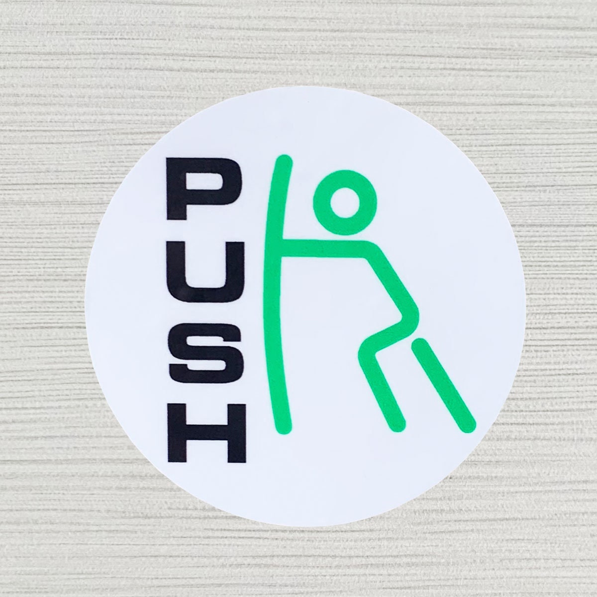 Push Pull UV Laminated Vinyl Decal Sticker Sign Etsy Singapore