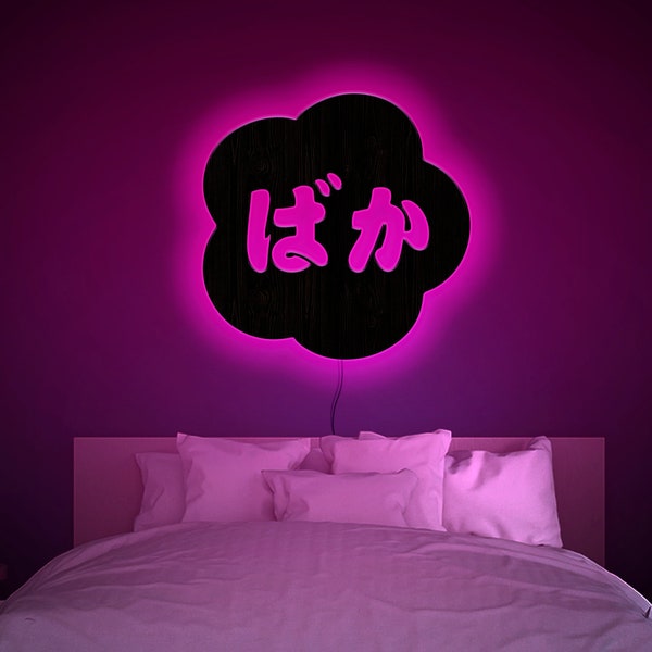 Anime led light, Anime led sign, Neon sign anime, Baka LED sign, Anime led lamp, Anime led wall sign, Anime led neon sign, Anime wall light