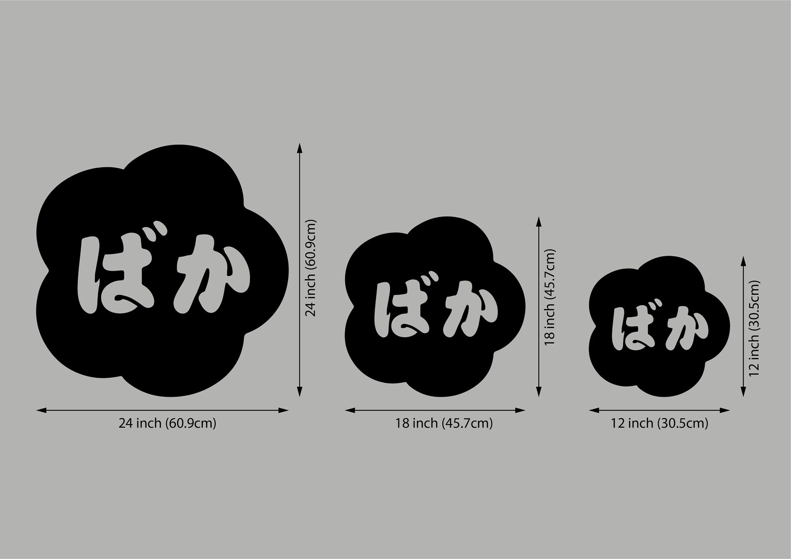 Anime Led Light Anime Led Sign Neon Sign Anime Baka LED Etsy