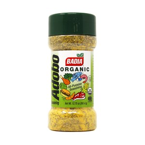 12.75 oz Jar Badia Adobo organic seasoning/All purpose/ Sazon Organico/ GF/ No MSG