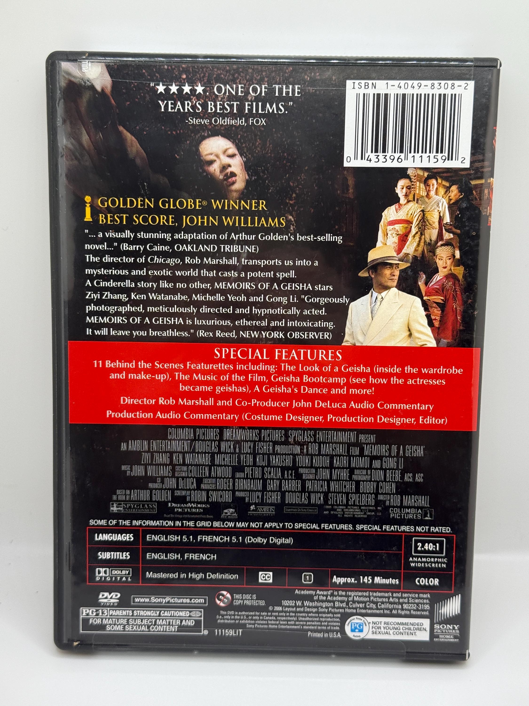 その他 Cinema / [DVD] ggw725x il_fullxfull.6782243457_grr9.jpg