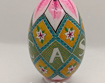 Real Easter Egg, Pysanky Goose Egg, Yellow with White Lilies