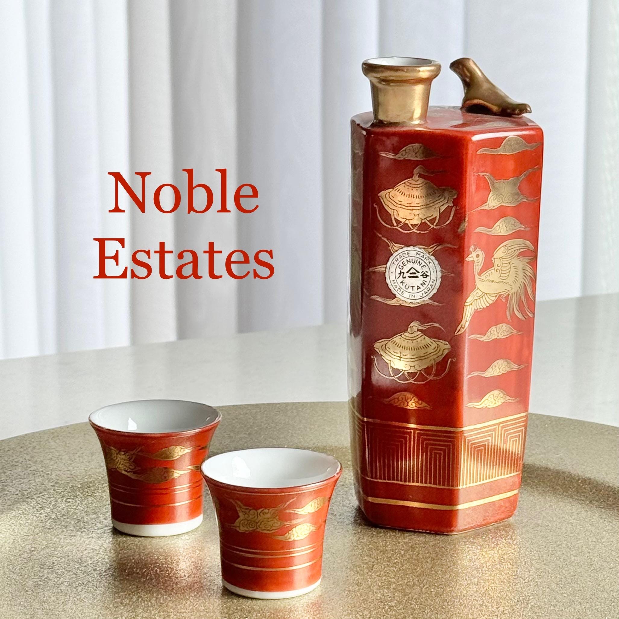 サケハサカナ   サカナハキドリ Kutani Sake Set Whistling Bird - Etsy