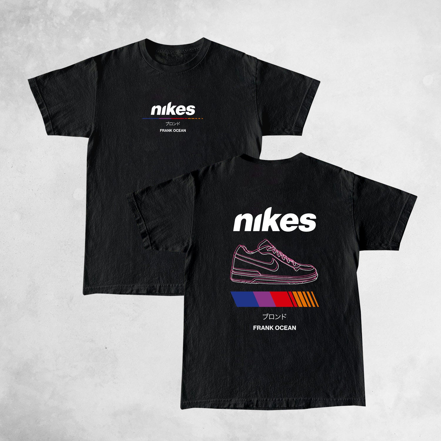 Frank Ocean 'Nikes' T shirt Frank Ocean T Shirt Etsy