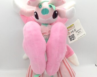 lurantis plush