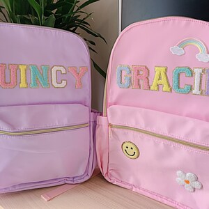 Sac à dos personnalisé| Retour à l'école | sac à dos personnalisé | sacs à dos | cartables personnalisés| Cadeau de Noël | cadeaux pour enfants