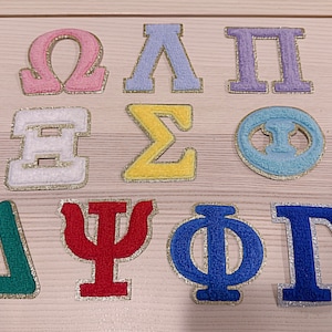 3 Inch Greek letters | Sorority letters | Chenille Greek letters  | iron on letters | Greek letters | letters for clothes | Sorority gift