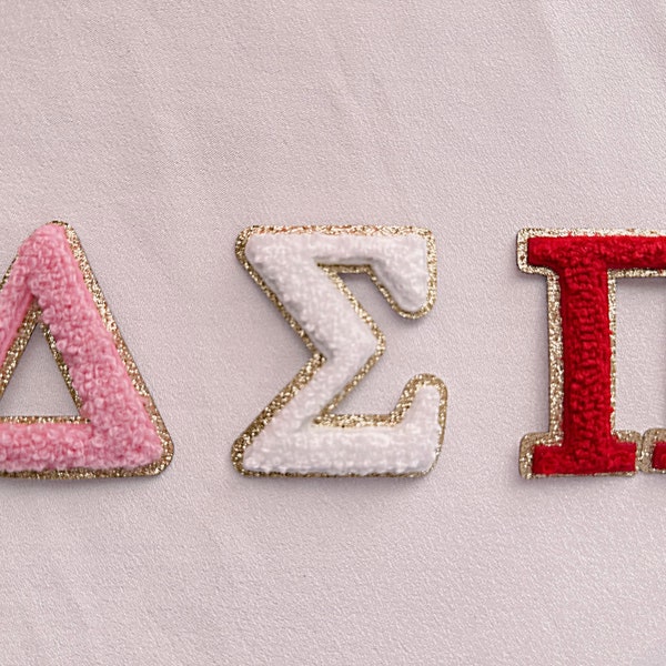 Greek Letters Chenille Patches Etsy