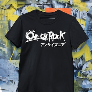 One Ok Rock - Etsy