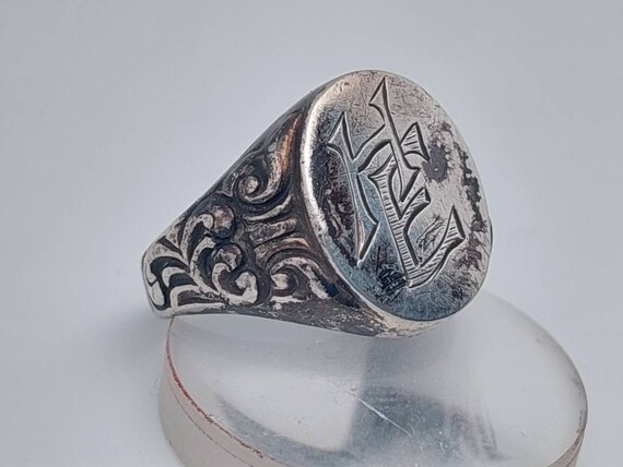 Gr 20 Antiker Siegelring Silber Herrenring Initia… - image 3